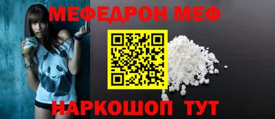 бутик Бугуруслан