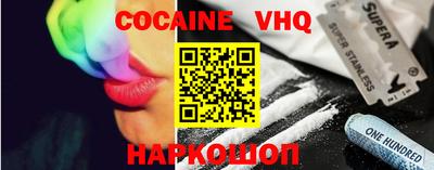 марки lsd Будённовск