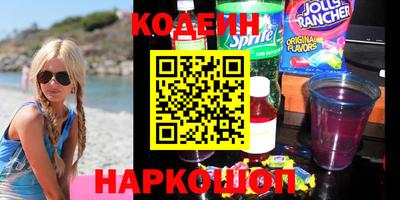 бутик Бугуруслан