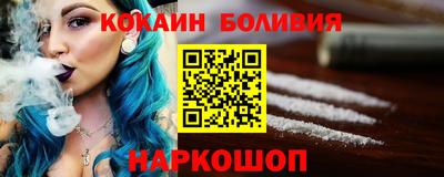 марки lsd Будённовск