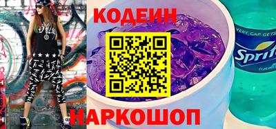 бутик Бугуруслан