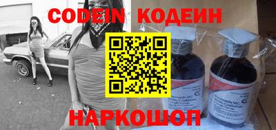 бутик Бугуруслан
