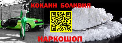 бутик Бугуруслан