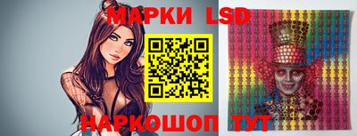 бутик Бугуруслан