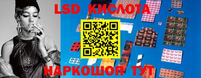 бутик Бугуруслан