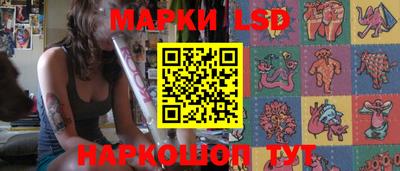 бутик Бугуруслан
