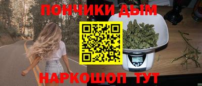 соль ск Бузулук