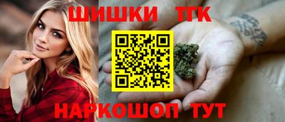 марки lsd Будённовск