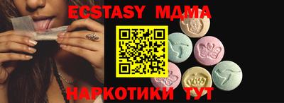 марки lsd Будённовск