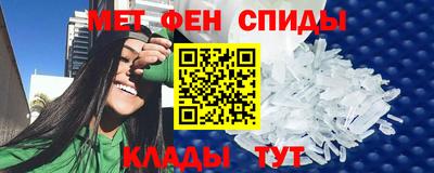 соль ск Бузулук