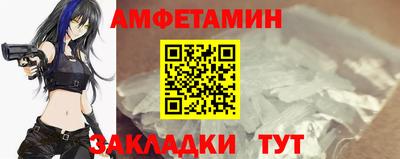 марки lsd Будённовск