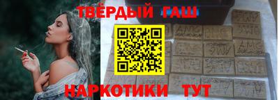 бутик Бугуруслан