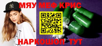 бутик Бугуруслан