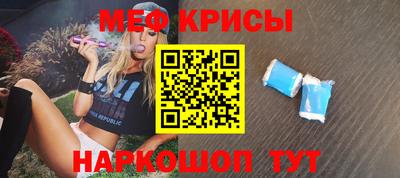 марки lsd Будённовск
