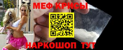 соль ск Бузулук
